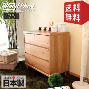 ���[�`�F�X�g 3�i 75 �k�� ���C ���Y ��80 �����i �`�F�X�g ���� �^���X �\�y ���[ �ؐ� �i�`������ ���{�� ���r���O�`�F�X�g ������� ��������