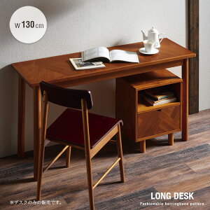 OfXN 130 ؐ w{[  VR ` e[N ݑ ؕ k AeB[N I JtFe[u 킢 ֊ RpNg _ g Vv 