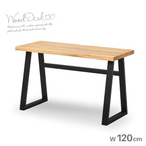 ؐ fXN 120cm ` RpNg k VR  I[N R[hXbg AeB[N p\RfXN m[gp\R ֊  l炵 ݑ[N e[N Vv l