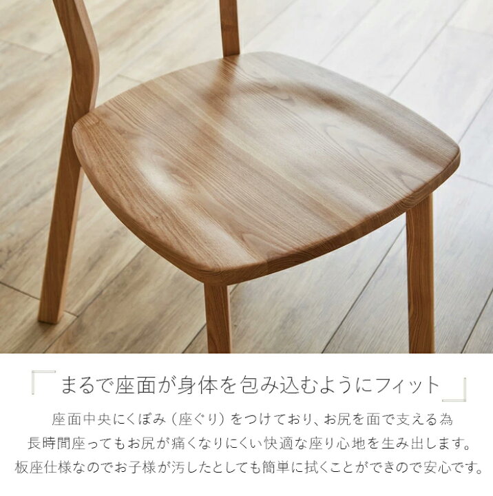 楽天市場】北欧風 ダイニングテーブルセット 円形 2人 3点セット 丸 