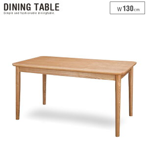 _CjOe[u MOANA Ai 130 b ysz _CjO e[u   ؐ VR AbV k Jg[ AeB[N _ 4lp 4l ` Mota ^ spp