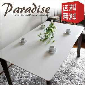 _CjOe[u zCg 130cm   ` ؐ VR 4l| 4lp JtFe[u Pi Vv _  킢  lC  gkw