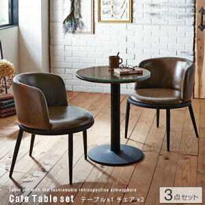 JtFe[uZbg 3_ AeB[N _CjOZbg _CjOe[uZbg 2l ۃe[u ~` KX V X`[ ACA 70cm g _  gkw