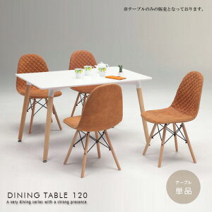 _CjOe[u Matisse }eBX zCg  V ` Pi Vv JtF k 120cm Vv _ 4l| 4lp ؐ VR  IV 킢