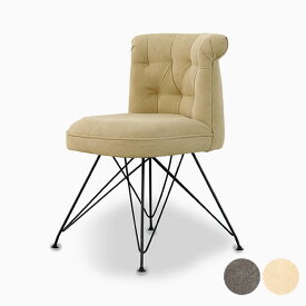 デザイナーズ風 ダイニングチェアー ファブリック スチール アイアン ベージュ ダークグレー カフェ風 モダン 椅子 イス コンパクト おしゃれ かわいい 可愛い