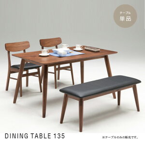 k_CjOe[u 135 Niki jL k AeB[N ؐ C EH[ibgC g Vv RpNg i 135 135cm 135 _ 4l  gkw spp