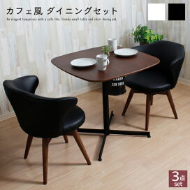 楽天市場】 ダイニング家具 > ダイニングセット : IKIKAGU（イキカグ）