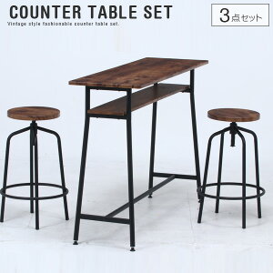 JE^[e[u 3_Zbg nCe[u ؐ Be[W AeB[N k It 120 JtF o[e[u R[q[e[u nC`FA o[`FA RpNg uE