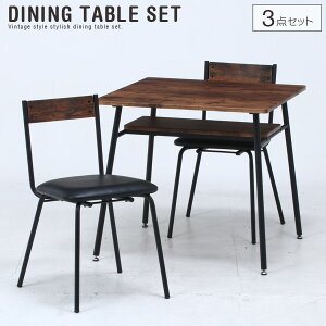 _CjOe[uZbg 3_ ؐ Be[W AeB[N k It [ 75 JtF R[q[e[u JtFe[uZbg RpNg uE ubN r g 