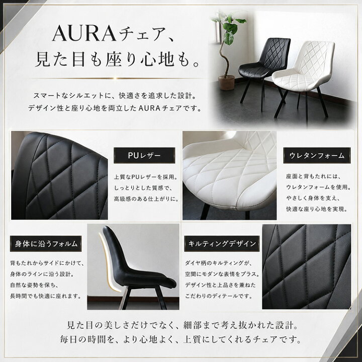 楽天市場】GLA-SSIC x AURA ガラス 円形ダイニングセット 5点 4人 