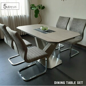 ダイニングテーブルセット セラミック 伸長式 140 180 簡単 伸縮 5点 4人掛け 6人掛け対応可 おしゃれ モダン 幅180cm イタリア製 高級感 カンティレバーチェア ダイニングチェア カンティレバー