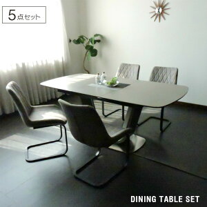 ダイニングテーブルセット セラミック 伸長式 5点 4人掛け イタリアンセラミック 140cm 180cm ダイニングセット カンティレバーチェア 伸縮 高級感 4人用 モダン 人気 おしゃれ 組み立て 大型便