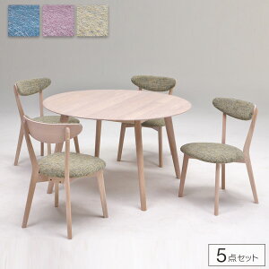 4人用 ヴィンテージ ダイニングセット 通販 価格比較 価格 Com
