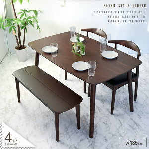 _CjOe[uZbg x` 4l|  AeB[N 4_Zbg 135cm 4lp EH[ibg˔V _CjOZbg uE g ؐ VR C C ` 135