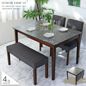 L _CjOe[uZbg 4l| O[V 4_ x` Z~bN 嗝Ε ~  _CjOe[u Lk _CjOZbg k _ Ζږ͗l 80cm`120cm 2l