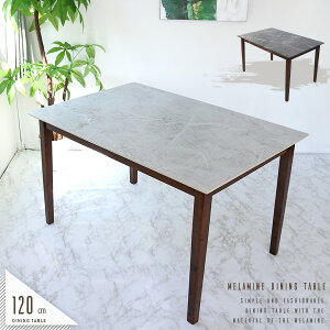 _CjOe[u 4l| 120cm zCg  O[ Z~bN 嗝Ε ~  k _ Ζږ͗l 4lp Pi e[u _CjO lC  gkw