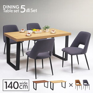 _CjOe[uZbg 5_ 4l  k AeB[N _CjOZbg _CjO`FA t@ubN ~ ACA 4l| 4lp 140 140cm uE i` O