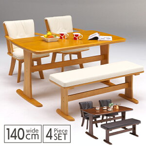 _CjOZbg x` 4_ 140 4l| g _CjOe[uZbg ] I| It C 4l 140cm ؐ ؖ _CjO`FA i` k ag  