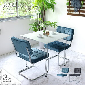 _CjOe[uZbg 2l zCg  3_ 2lp 2l|  RpNg u[ O[ ` 75cm X ^ X}[g JtF Vo[ X`[r JeBo[`FA _C