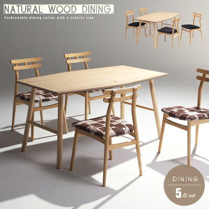 _CjOe[uZbg 4l| 5_ C a_ i`  140cm AbVC k _CjOZbg _CjO e[u ֎q Zbg Zp` HZbg lC 