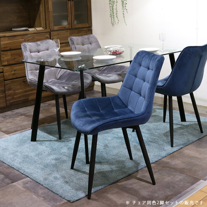 ウィルクハーン 限定モデルNuvola 仕切り＆チェア2脚＆テーブル 鮮やか