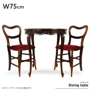 _CjOe[u He[u ۃe[u 75 AeB[N ؐ NVbN JtFe[u rOe[u [sA  Pi }zKj[ I Vv _ 