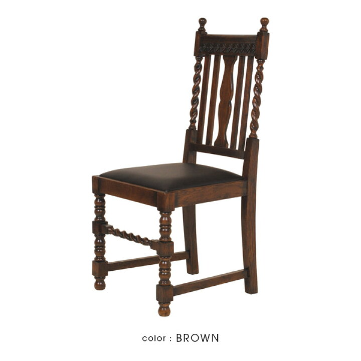 楽天市場】2脚セット ダイニングチェア スラットバックチェア  