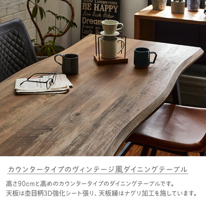 楽天市場】ダイニングテーブルセット 5点セット カウンター 160 ハイ 