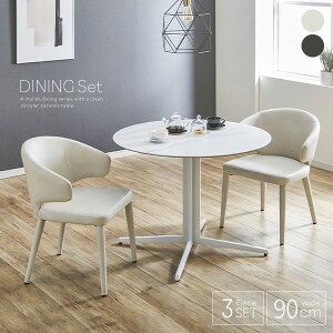 _CjOe[uZbg 90 3_ ۃe[u Z~bN KX JtF  ی` ~` _CjO JtFe[u 2l 2l| 2lp 90cm _CjO`FA It  AC{[ It