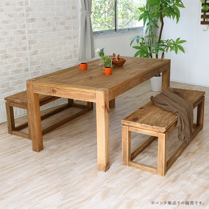 楽天市場】ダイニングベンチ 120cm 完成品 古木 古材 無垢材  