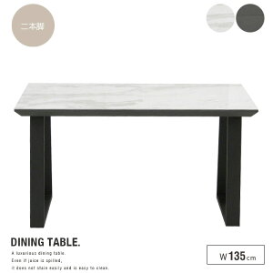 _CjOe[u Z~bN 4l|p 2{r 135cm Pi 嗝Ε 4lp v ϔM ɂ ɋ  X`[r {r zCg  ubN   Vv X^Cb