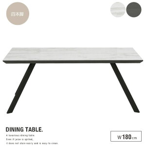 _CjOe[u Z~bN 4l`6l|p 180 4{r 嗝Ε zCg ubN Pi 4l`6lp 180cm 6l|p  _ Vv v ϔM ɂ ɋ  X`