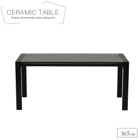 ダイニングテーブル セラミック 4人〜6人掛け用 165 単品 大理石風 グレー ストーン柄 4人用 6人用 4人掛け用 おしゃれ モダン シンプル 丈夫 耐熱 汚れにくい 傷に強い 高級感 木製脚 セラミックテーブル gkw