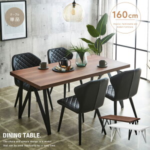 _CjOe[u 160cm 4lp ؐ k X`[r rOe[u e[uPi  Vv a_ k_ EH[ibg zCg   AeB[N 