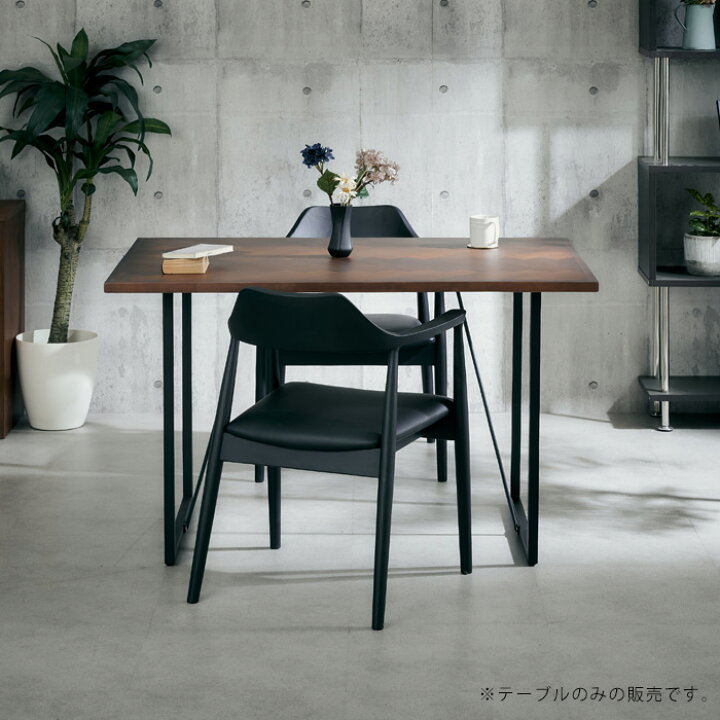 楽天市場】ダイニングテーブル 4人掛け 150cm ウォールナット 