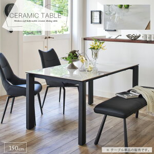 _CjOe[u Z~bN 150 Pi zCg  嗝Ε 嗝Ε   150cm  _ 4lp 4l|p Vv  KX X`[ X^CbV gkw