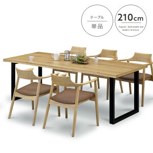 _CjOe[u 210cm i` 2{r ؐ VR k  6l| Zlp e[uPi ^e[u Jg[ _ g JtF Vv V  gkw