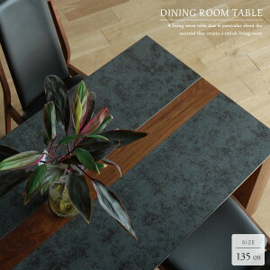 y󒍐Yz Z~bN _CjOe[u 135 4l O[ Z^[C EH[ibg C ؐ VR uE  fUC 4l|p c[gJ[ Z~bNV 135cm 