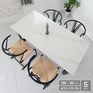 _CjOe[uZbg 5_ 160 4l| Z~bN  k _ zCg  llp 嗝Ε 嗝Ε  X^CbV ACA ubNr ` _CjO 160cm Z