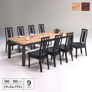 _CjOe[uZbg 9_ 240 ؐ k  240cm 8l| l l ꖇ _CjO`FA nCobN e[u He[u _CjOZbg Jg[ i` 