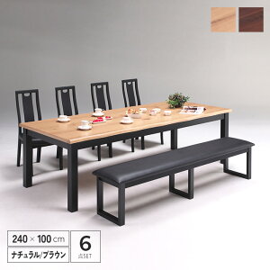 _CjOe[uZbg x` 6_ 240 ؐ k  240cm 8l| l l ꖇ _CjO`FA nCobN e[u He[u _CjOZbg Jg[ i`