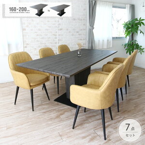 _CjOe[uZbg Lk L 6l| 7_ ]֎q O[ CG[  _CjO`FA ] It Vv _ AeB[N ] 160cm 2m 6l 6lp _CjO