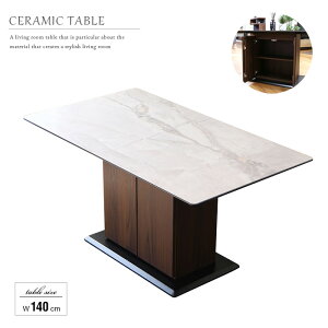 Z~bN _CjOe[u zCg [ 4lp 140 Pi  嗝Ε _ 4l| [t t  v Z~bNV ɋ 嗝Ε 1{r 140cm 킢  l