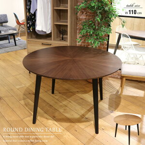 _CjOe[u ۃe[u 110 4lp 2lp  ~` 4l|p 2l|p Pi uE i` k AeB[N JtF JtFe[u ی^ 110cm r EH[ib