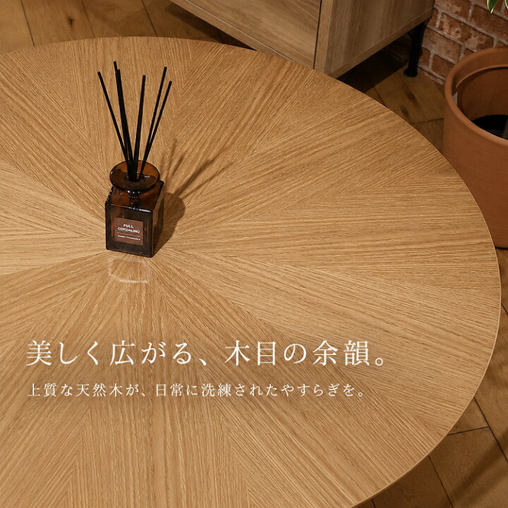 楽天市場】ダイニングテーブルセット 2人 3点セット 丸テーブル 円形 