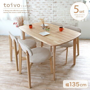 toivo _CjOe[uZbg 5_ k 4l 4lp  _CjOZbg 4l| ؐ VR C  i` x[W ֎q _CjO`FA X^bLO d˂ k C