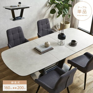 L Z~bN _CjOe[u Pi 4l| 6l| zCg  160cm 200cm  RN[g V Ȃ }bg Lk 2m 4l 6l _ Vv gkw