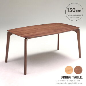 _CjOe[u k Jg[ 150cm 4lp uE i` _ Vv e[uPi JtFe[u R[q[e[u V 킢   gkw