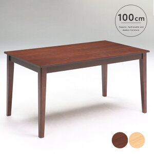 _CjOe[u 135cm 4l| k Jg[ e[uPi uE i` JtFe[u _ Vv V 킢  gkw