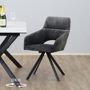 _CjO`FA ] Xs`FA Iu xxbg _ 56cm O[ ubN AeB[N g   Pi JtF CeA  